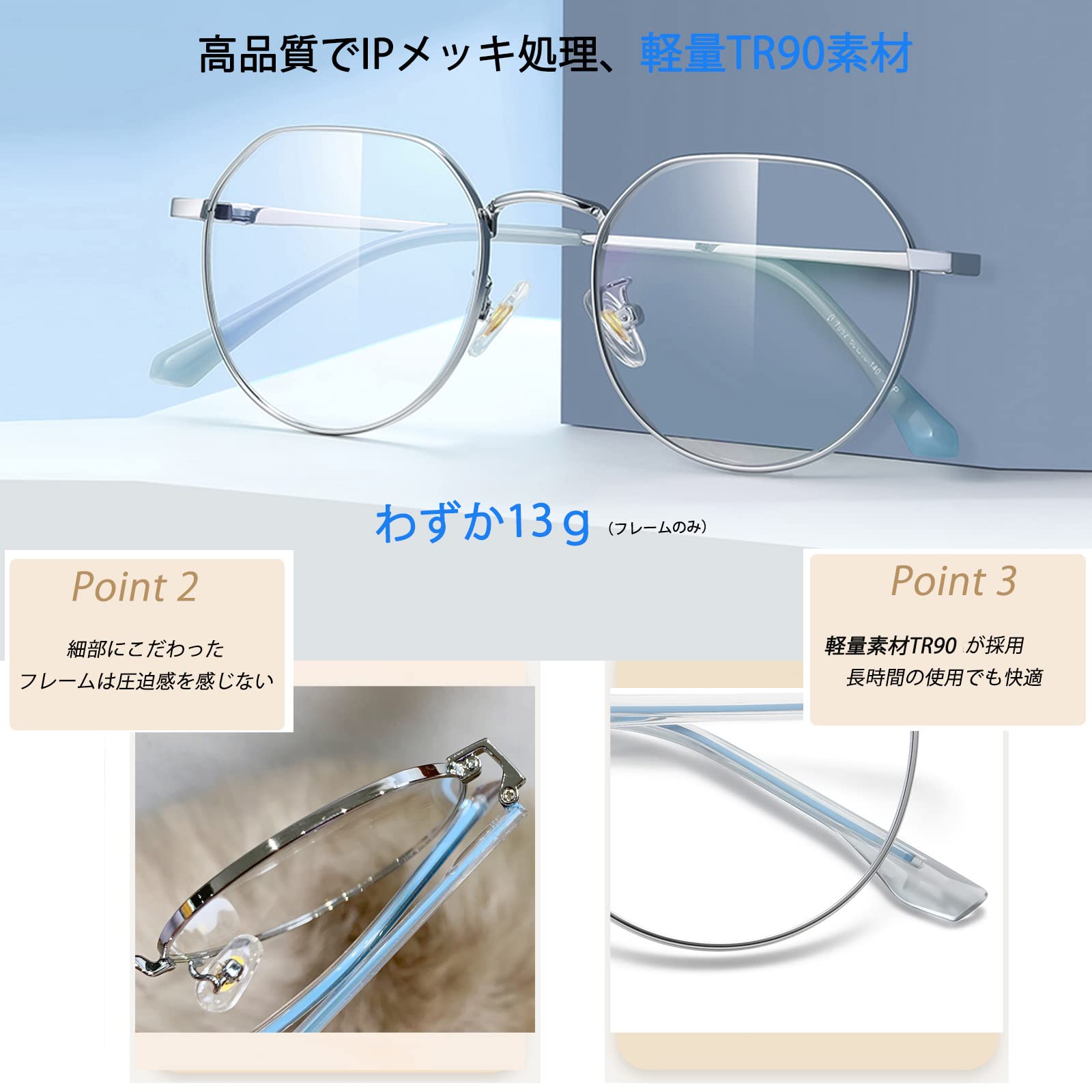 Amazon.co.jp: [Aollaa] 【人気トレンド】オシャレ伊達メガネ ブルー